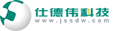 蘇州定制網站公司logo