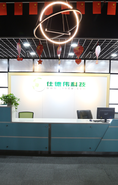 蘇州網站設計制作新聞